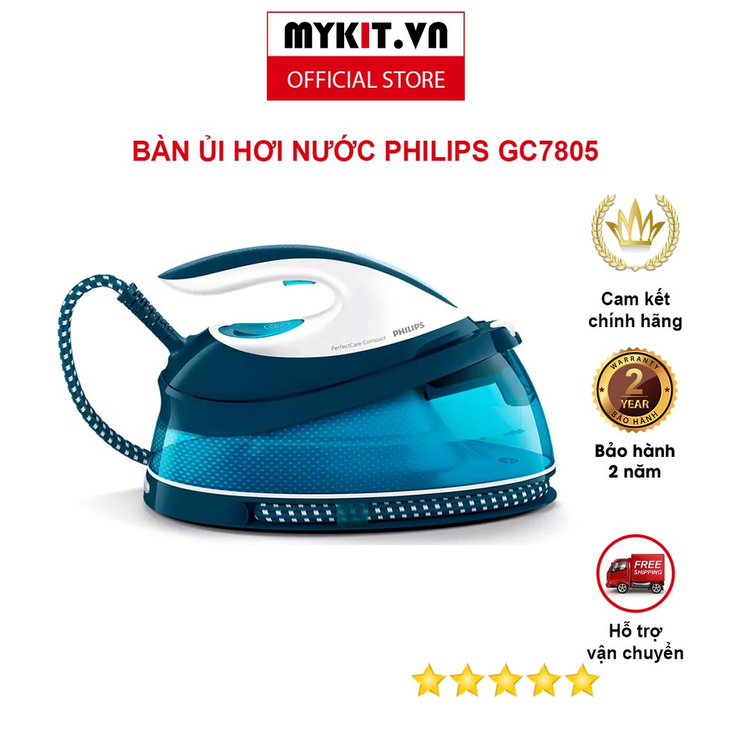 BẢN ỦI HƠI NƯỚC PHILIPS GC7805 - Mykit Store