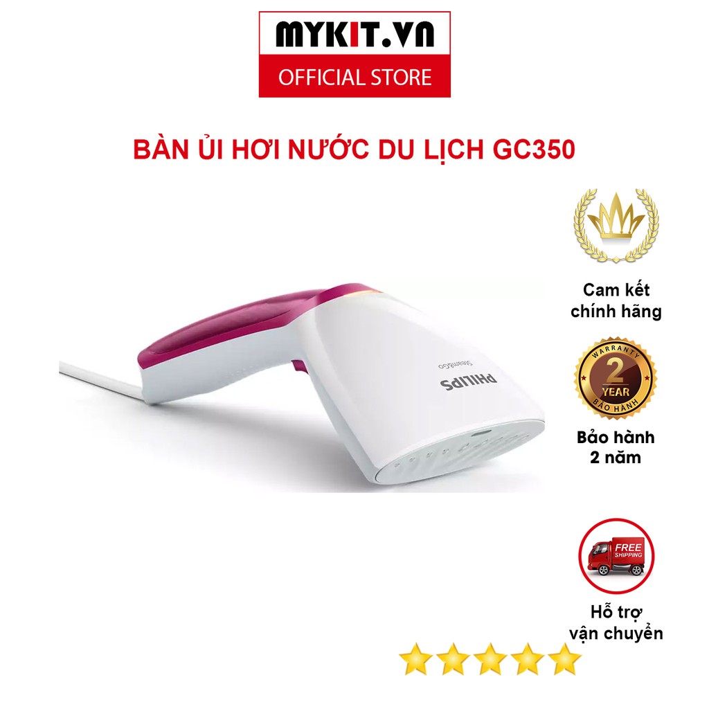 bàn ủi HƠI NƯỚC CẦM TAY PHILIPS GC350 - Mykit Store