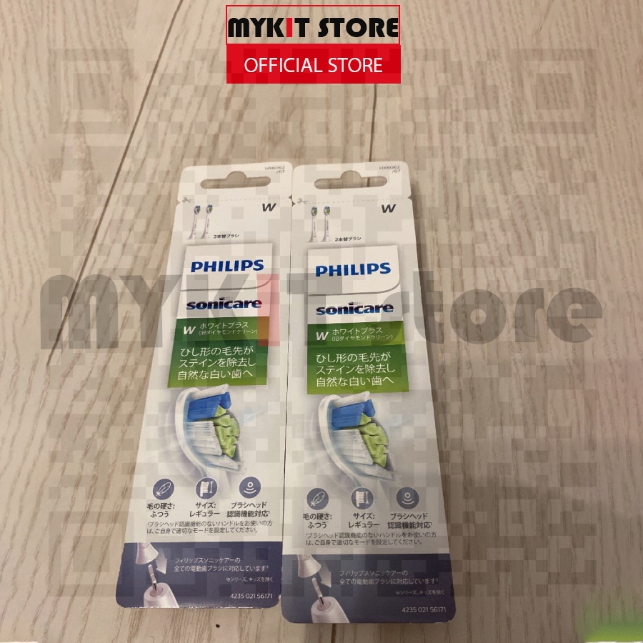 Combo 02 đầu bàn chải W2 Philips HX6062/67 màu trắng - Bảo hành chính hãng 2 năm