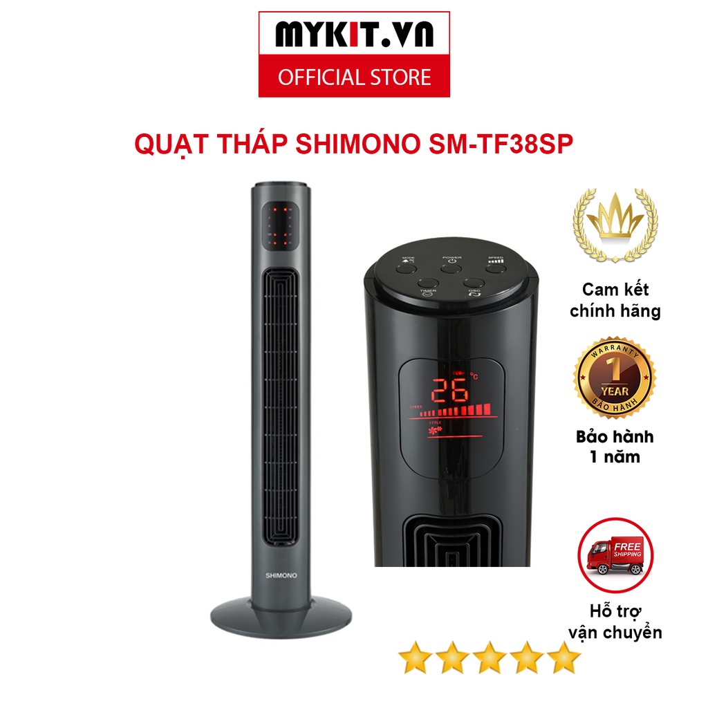 quạt Tháp Shimono SM-TF38SP - Mykit Store